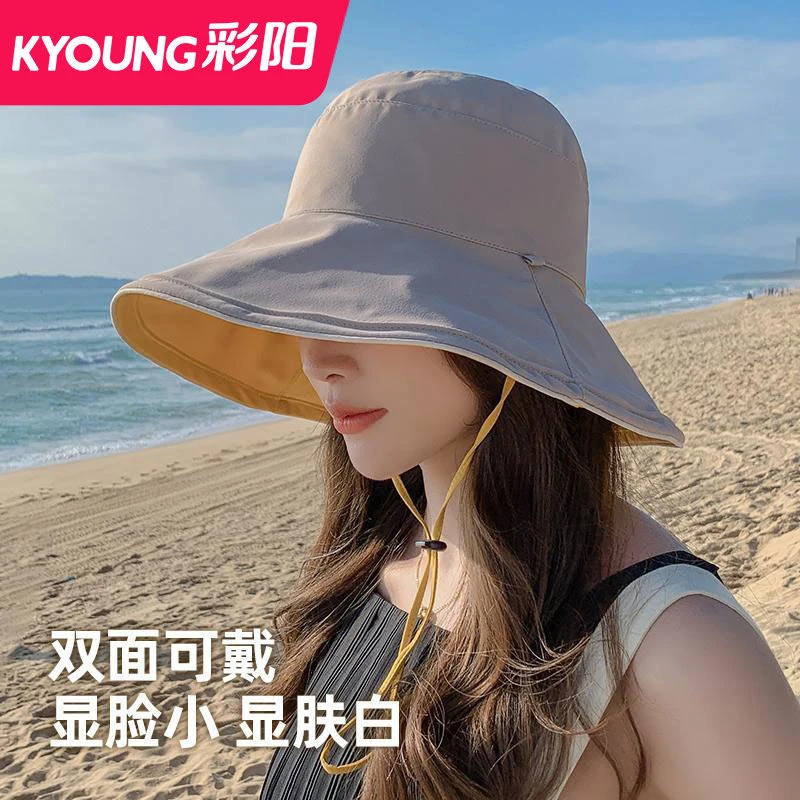 彩阳大帽檐双面渔夫帽女夏季防晒遮阳帽防紫外线户外遮脸太阳帽子