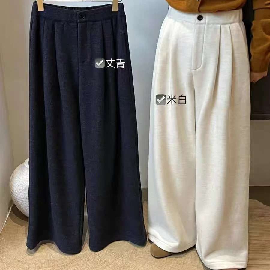 17103 KM韩系简约加厚冬季松紧腰糯米裤百搭显瘦直筒休闲长裤PD