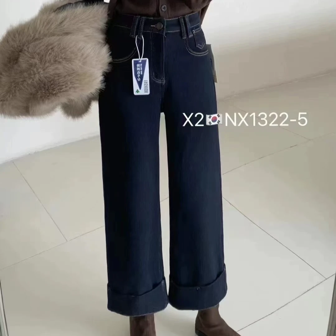 90382-3 AOAD冬季卷边小个子梨形身材宽松显瘦九分直筒牛仔裤女PD