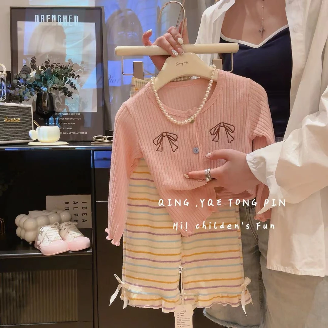 2024春秋款女童中小童打底开衫洋气时尚百搭潮流款儿童开衫女宝-L