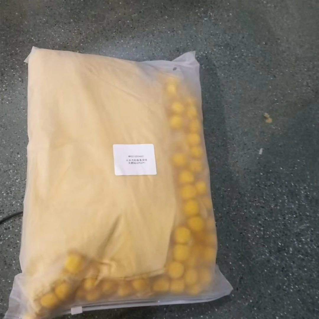 B5 橙黄球球超漂亮抱枕套 60*60发1对