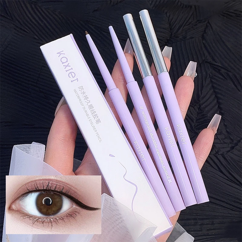 【买一送一】KAXIER眼线胶笔防水防汗持久不易晕染顺滑流畅眼线笔