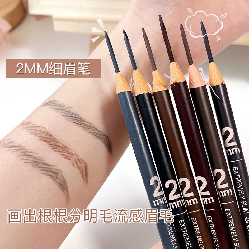 亨丝精雕速绘极细拉线眉笔顺滑防水耐用不易晕染持色细眉笔学生女