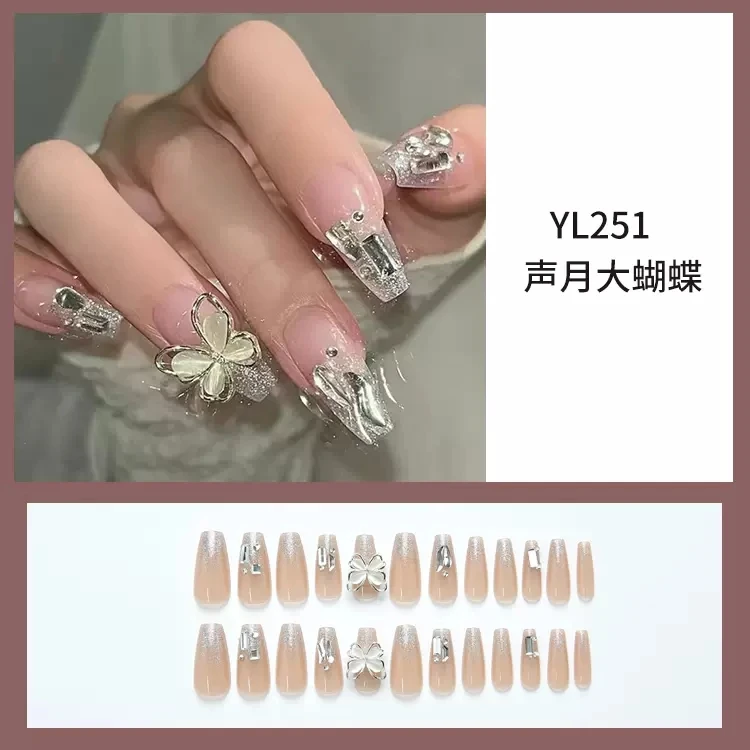 【送工具包 】弋弋舞穿戴甲纯欲甲片猫眼石大蝴蝶爆闪美甲显白ins