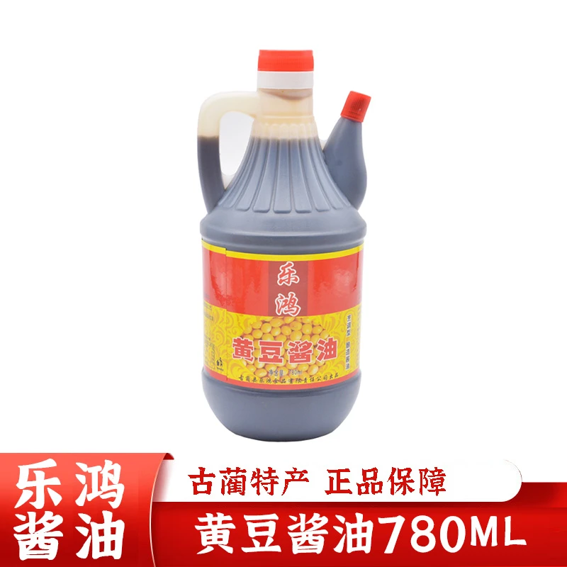 乐鸿牌四川古蔺特产黄豆酱油780ml手工酿造家用凉拌调味黄豆生抽