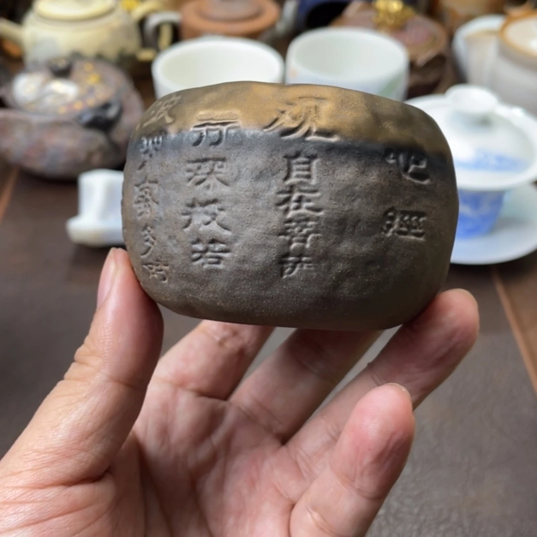 【闪购商品】硬质细瓷杯