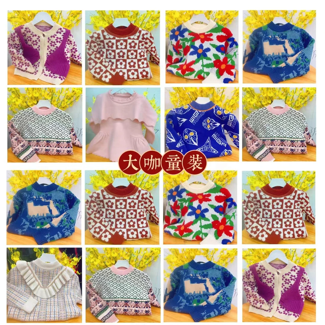 201-300毛衣衣服