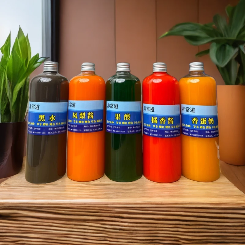 罗非钓鱼添加剂套餐凤梨黑水果酸猪母奶一瓶搞定罗非专用