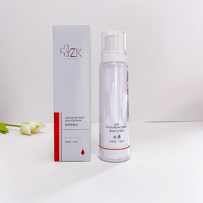 YZK医知康植萃柔肤水120ML保湿补水爽肤水化妆品护肤润颜肌肤焕颜