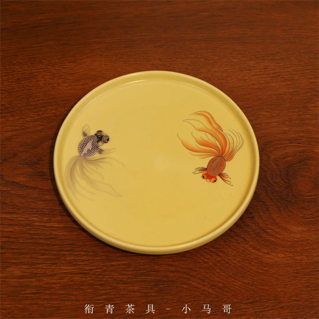 鹅黄汝窑开片年年有鱼壶承壶托家用干泡盘（款式一）