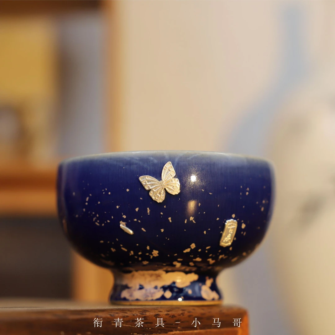 小马 窑变结晶釉冰裂纹蓝色镶银蝴蝶主人杯家用喝茶杯据钉