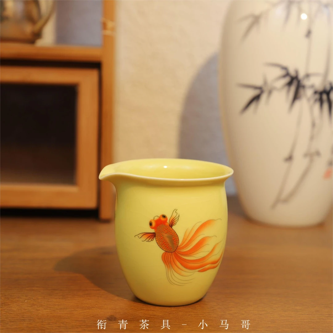鹅黄汝窑年年有鱼公道杯家用泡茶公海