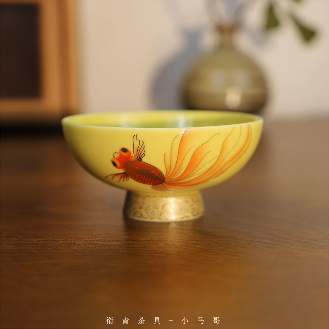 {外}鹅黄汝窑年年有鱼高足普洱杯