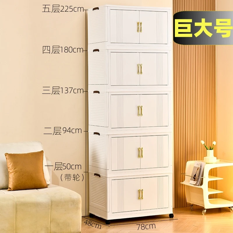 【视频同款78cm】婴儿储物柜落地透明客厅家用卫生间家用收纳储物柜