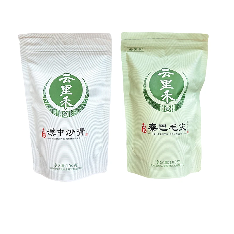云里禾镇巴炒青高山绿茶2024新茶汉中特产绿茶100g+镇巴毛尖100g
