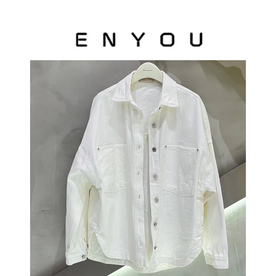 【ENYOU定制】白色牛仔外套上衣