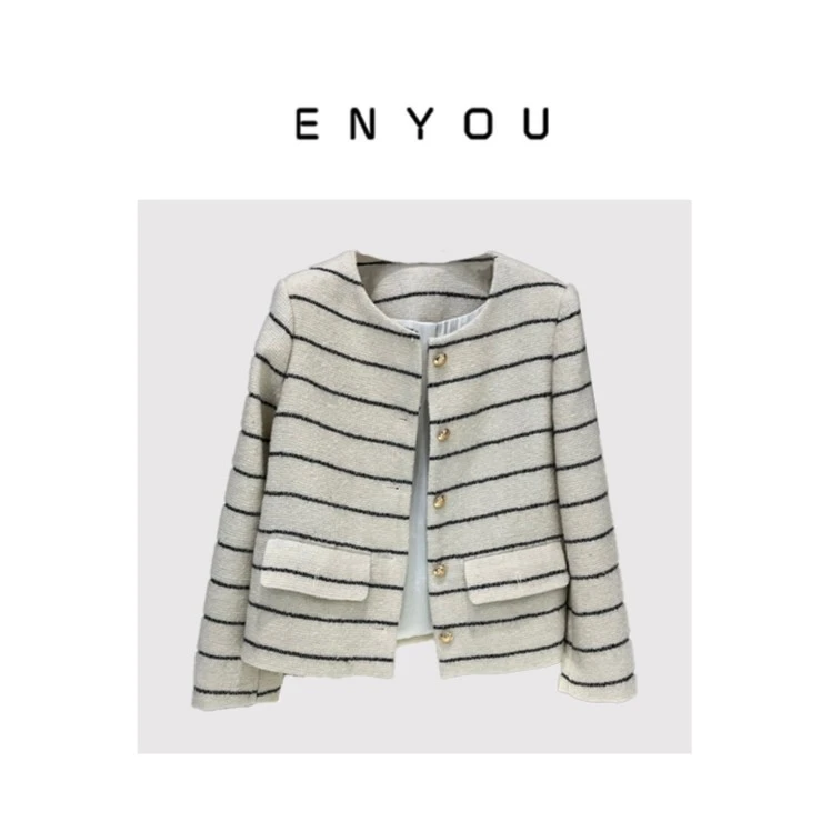 【ENYOU定制】条纹小香风外套