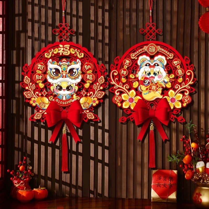 福字门芯挂件新年门贴纸春节布置入户门挂春节装饰用品挂件