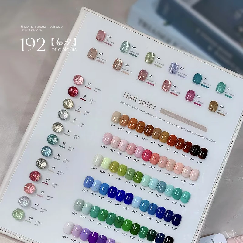 192色慕汐系列显白流行美甲色甲油胶套胶