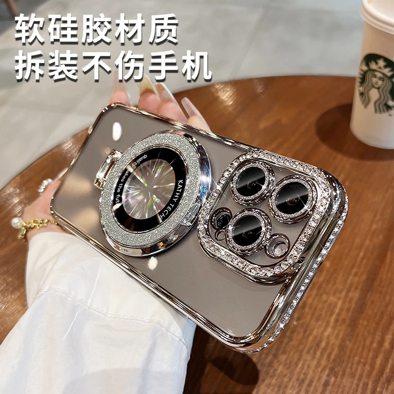 适用于苹果15promax手机壳iPhone14高级感水钻12磁吸支架13女款11