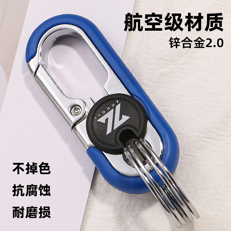 简约网红汽车钥匙扣通用电动车琐匙扣摩托车钥匙圈链双圈创意双环