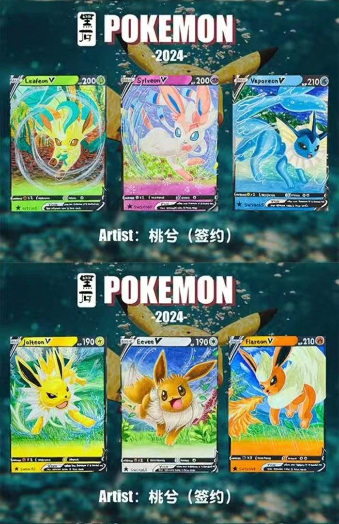 呆呆【手绘】黑石工作室《POKEMON》手绘系列第二弹 默认代拆