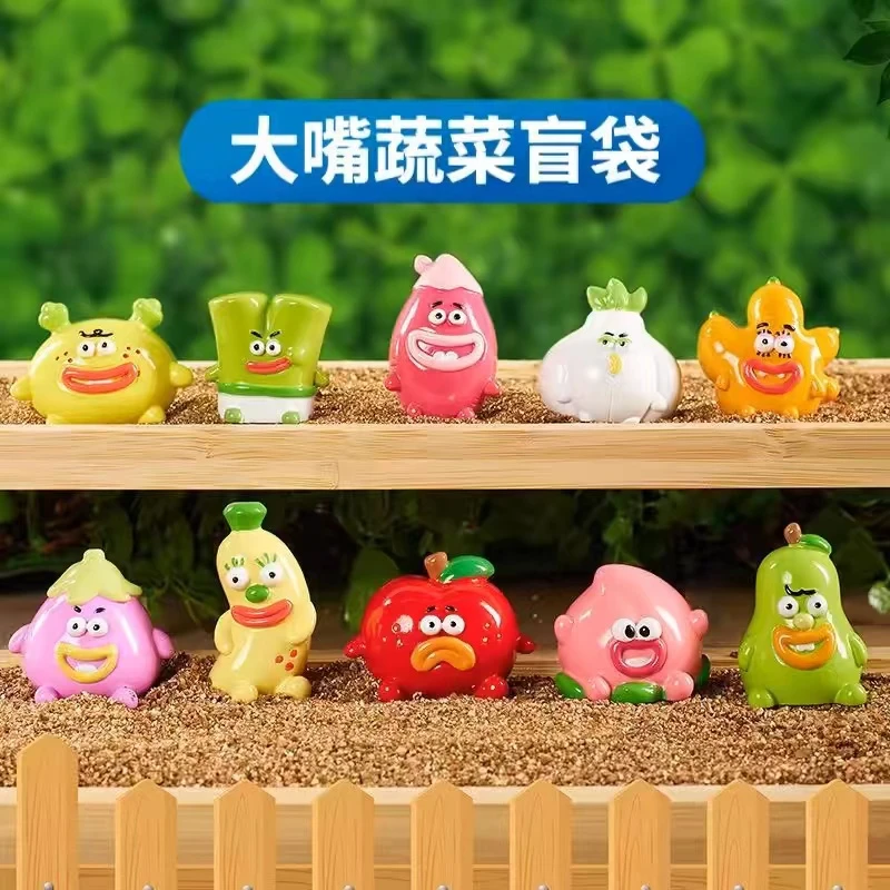 【拆盒】大嘴蔬菜系列 正品潮玩盲盒