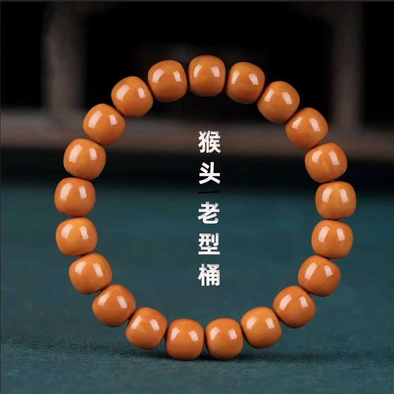 收藏毕业极限弧8MM猴头老型猴头手工品质9mm手串猴头手串文玩手串