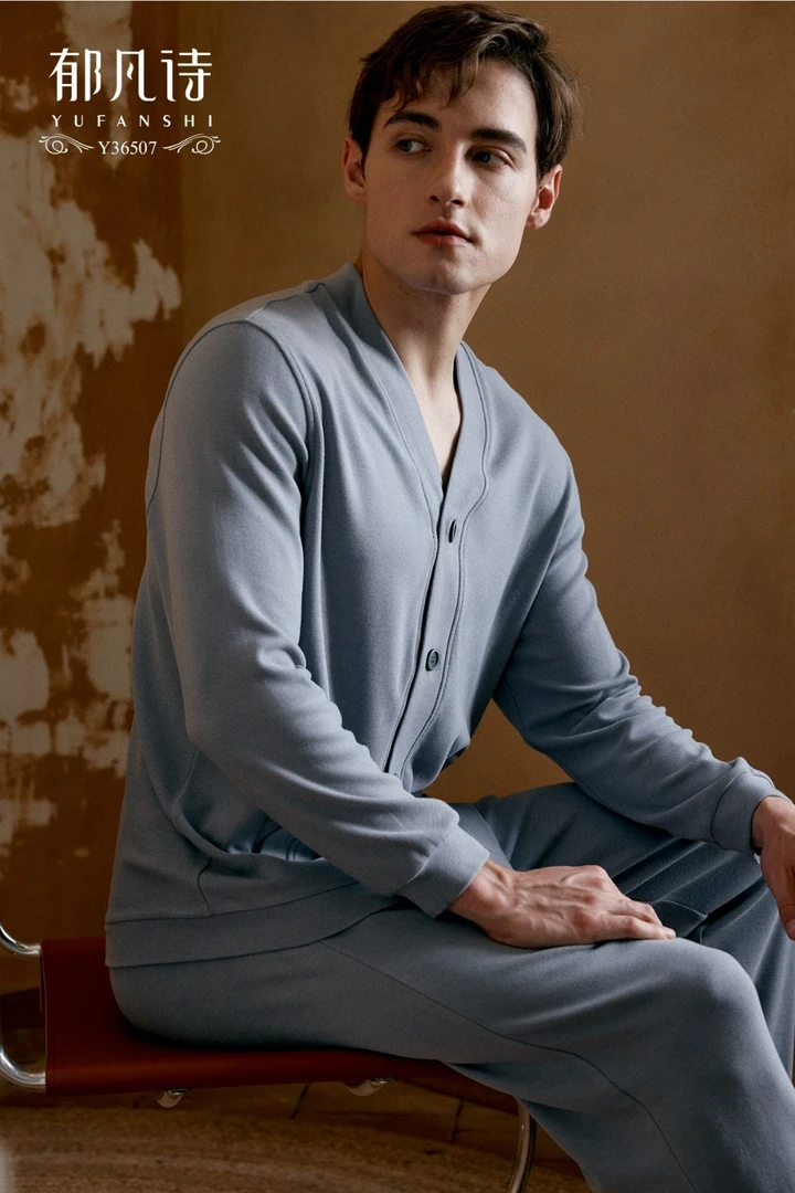 郁凡诗炫彩羊毛品质睡衣36507