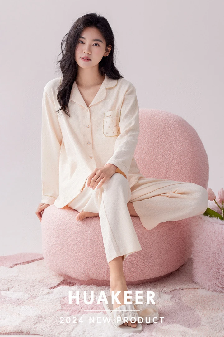 画中维睡衣清理通用链接