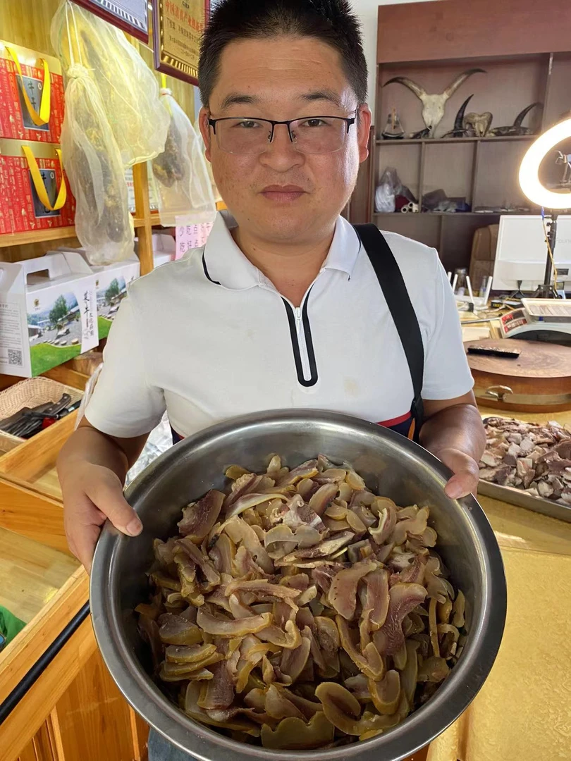 牛杂 一公斤 顺丰冷链包邮