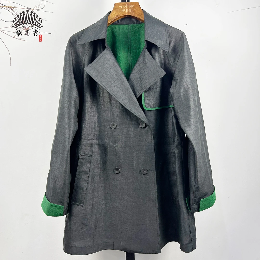 YIMEIXIU/依眉秀云纱龟裂纹风衣  62240