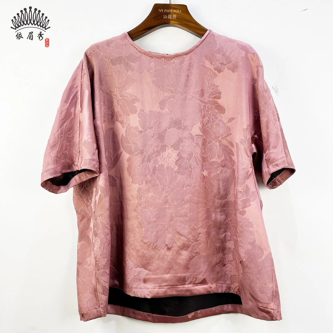 YIMEIXIU/依眉秀云纱重缎圆领上衣 62527