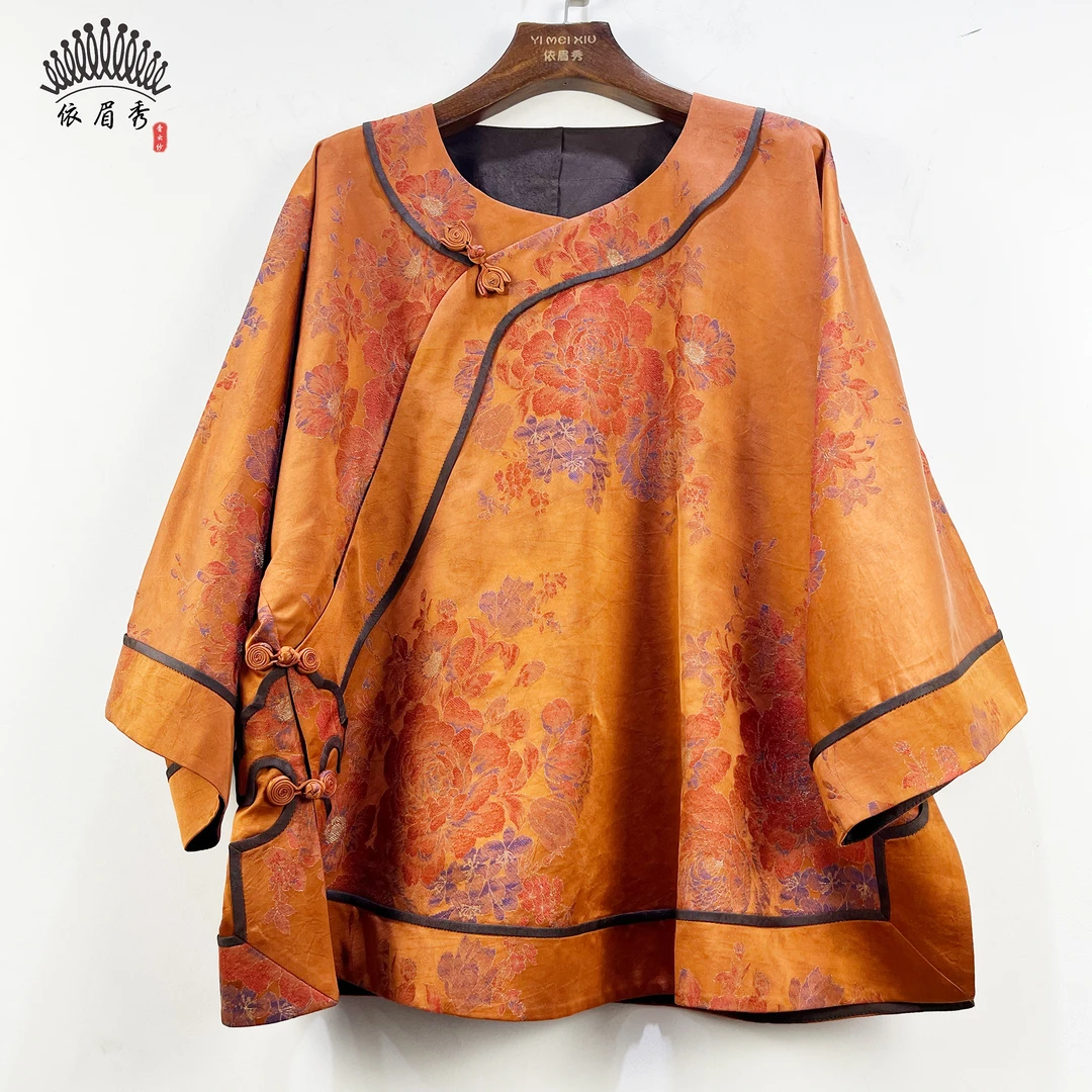 YIMEIXIU/依眉秀香云纱宋锦中式上衣 62968