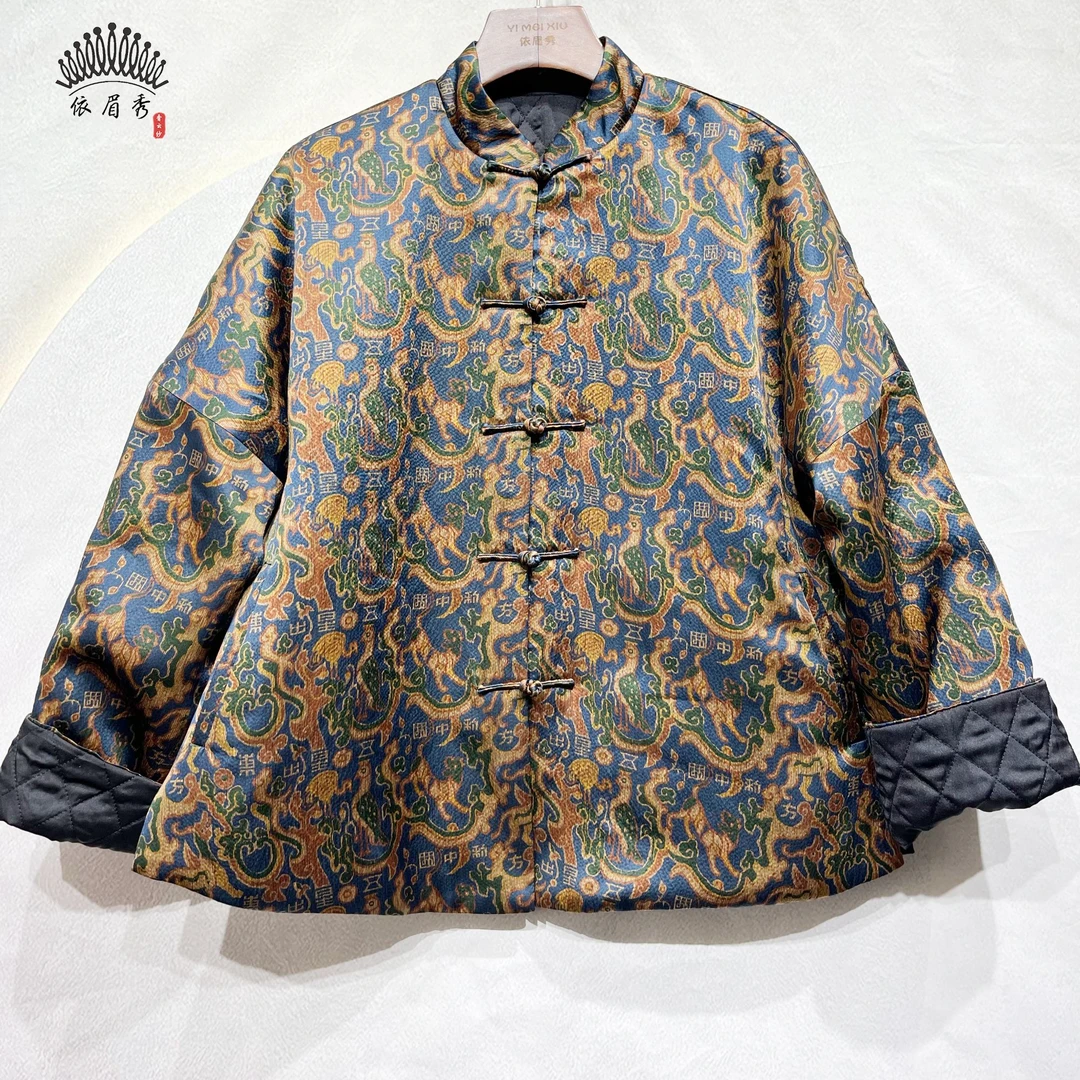 YIMEIXIU/依眉秀 香云纱珍珠缎夹棉外套  61749