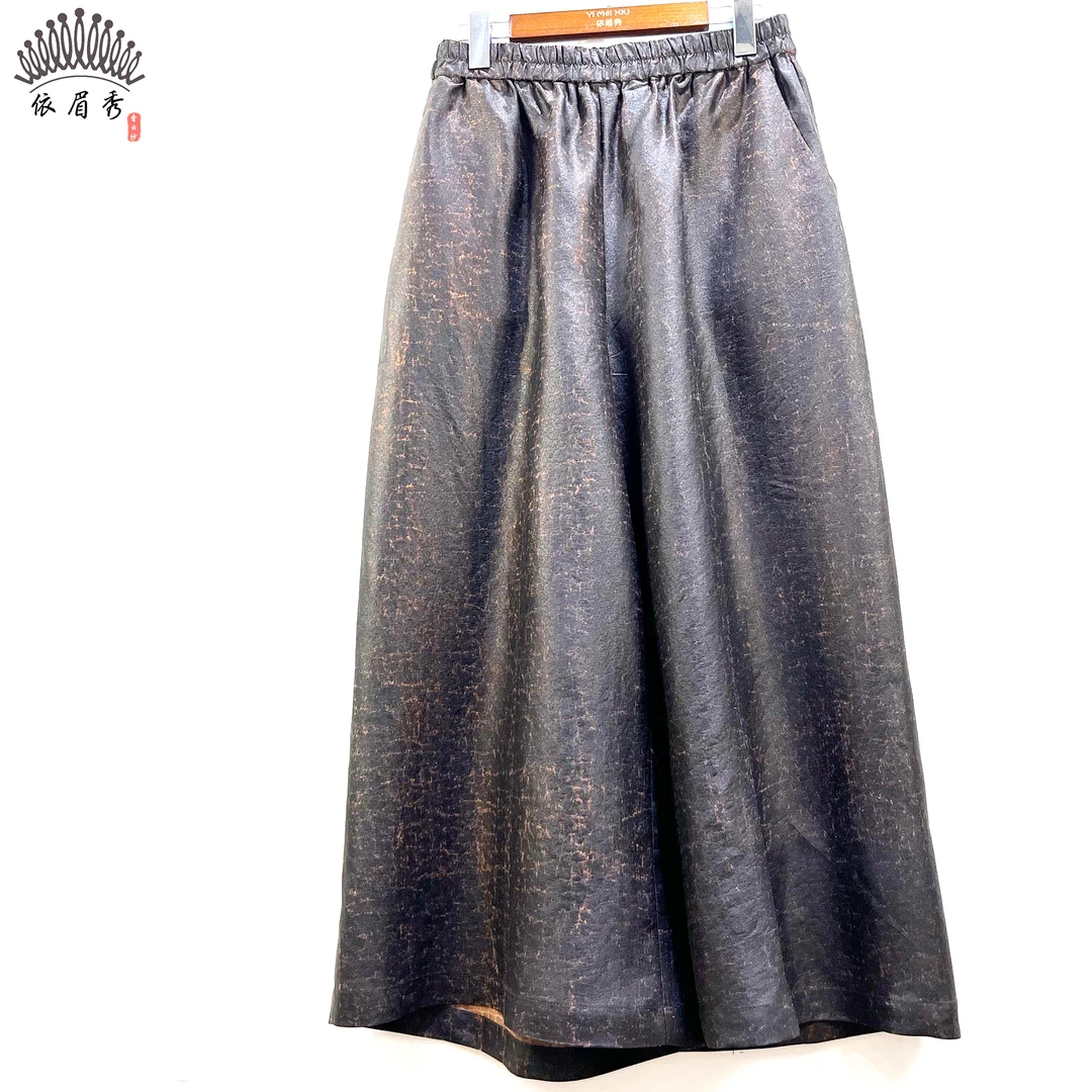 YIMEIXIU/依眉秀云纱莨纱高货全围橡筋裤裙62568
