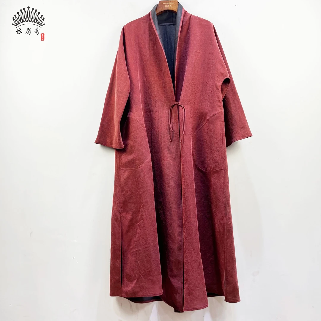 YIMEIXIU/依眉秀香云纱龟裂纹双面穿风衣外套62580蓝色