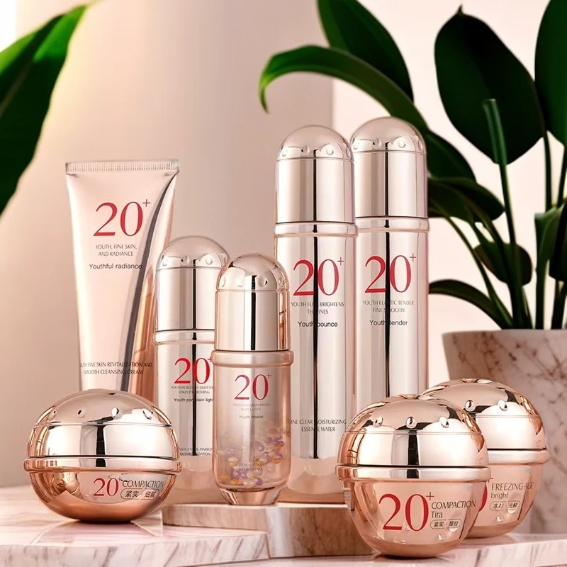 MINGKOU/名蔻【幸福美丽专属】名蔻双发酵微藻青春焕颜护肤九件套盒