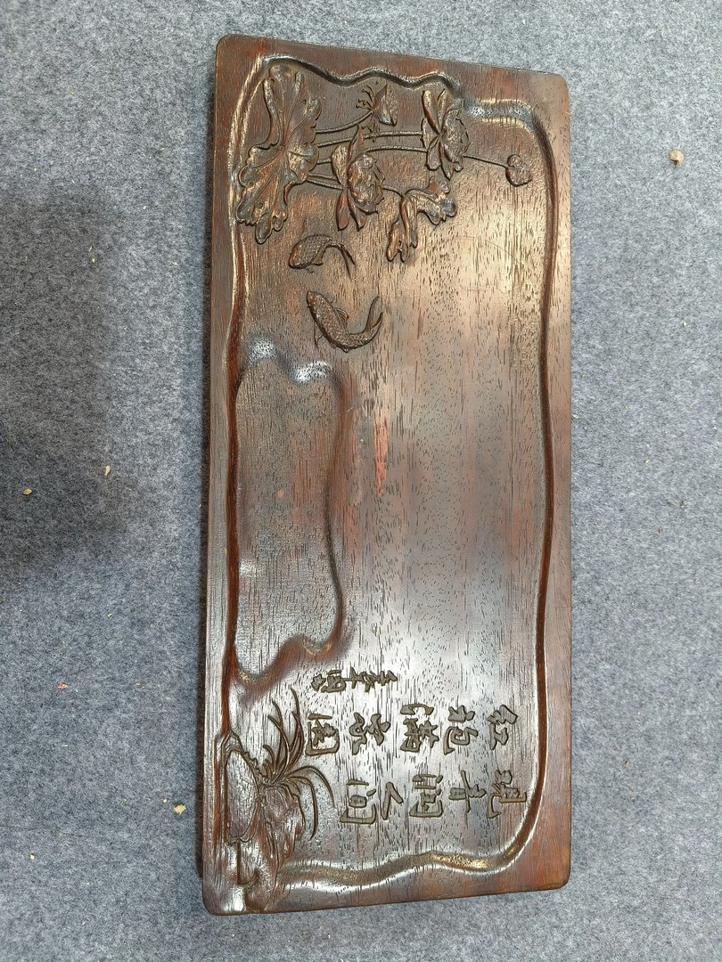 雕刻双鱼荷花文字茶盘尺寸50*23*4