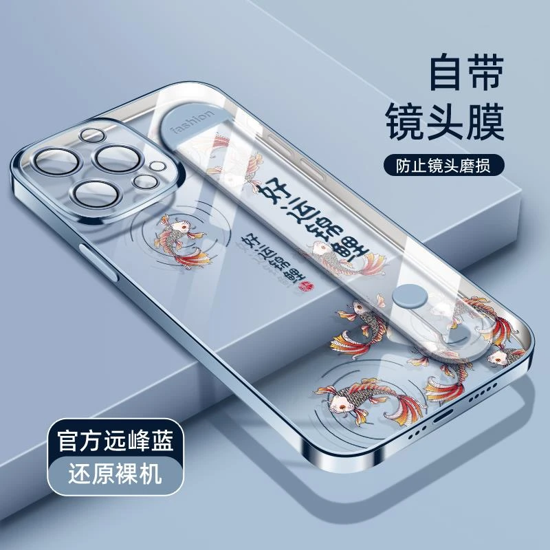 好运锦鲤iphone14promax手机保护壳15pro苹果13小众高级感12新款