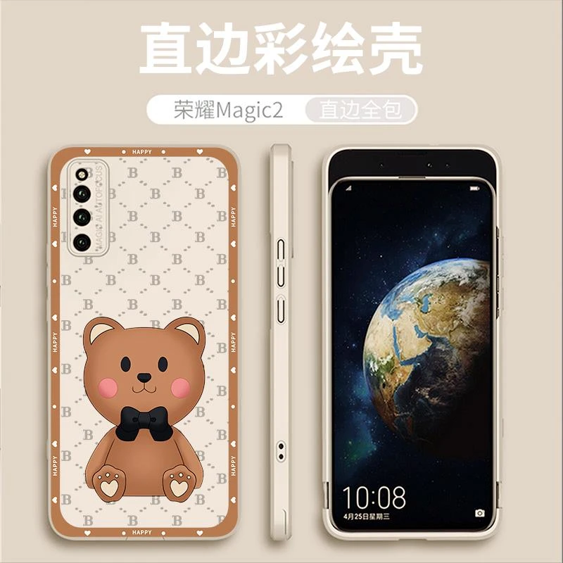 华为荣耀magic2手机保护壳魔法滑盖全包升降防摔majic男包下巴保