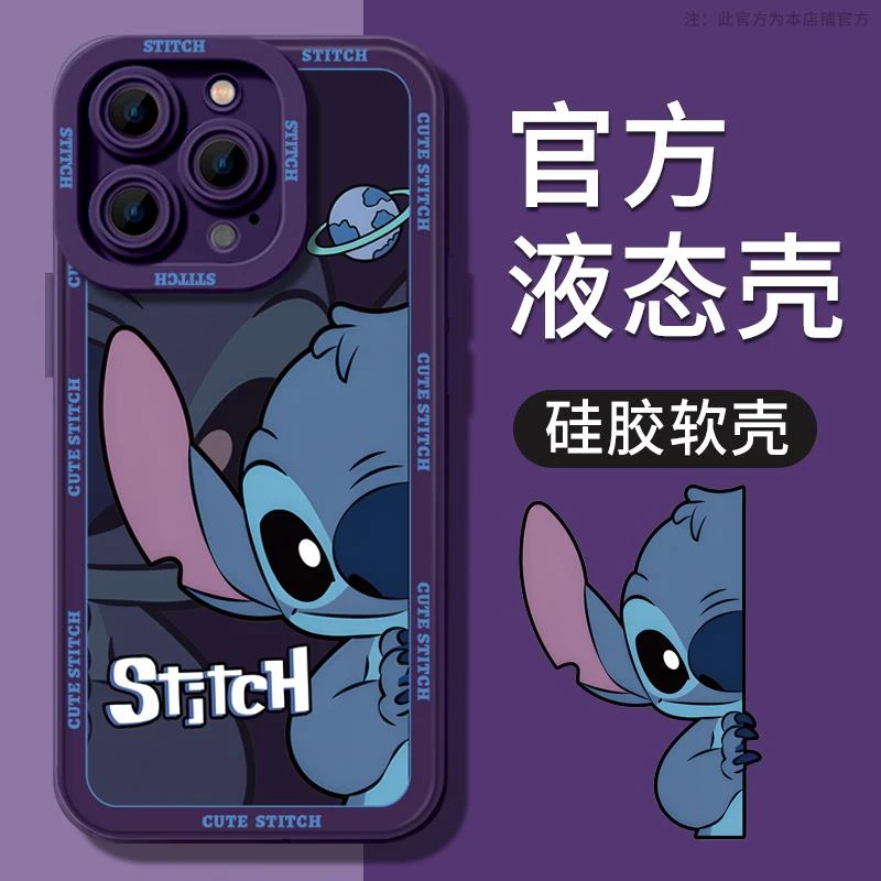 苹果15手机壳iphone13保护套12新款14promax液态硅胶11镜头全软壳