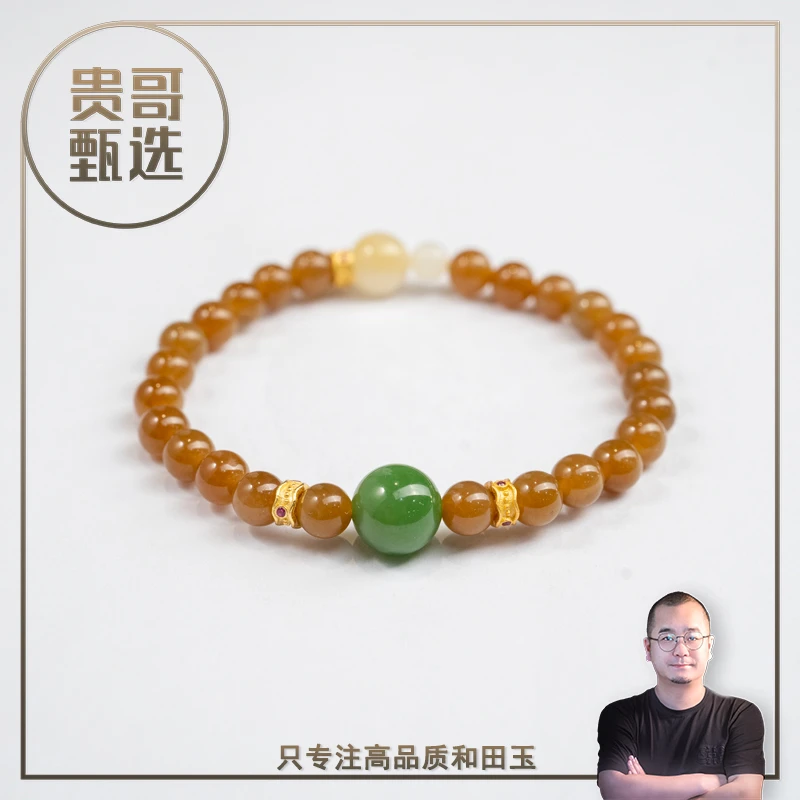 新疆和田玉且末金山糖搭俄料碧玉S925银隔片手串卡6mm