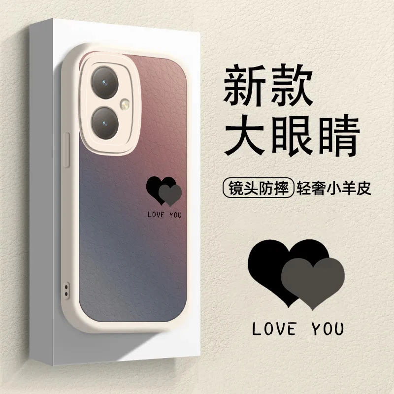 适用小羊皮爱心【vivoY35+】手机壳硅胶创意个性女生防摔ins风镜头