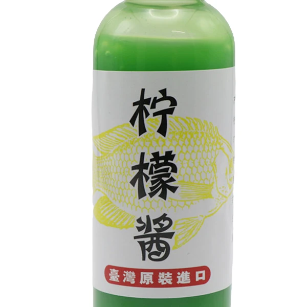 柠檬酱罗非添加剂黑坑野钓水库通用大非尖嘴新鱼滑口回锅鱼套餐