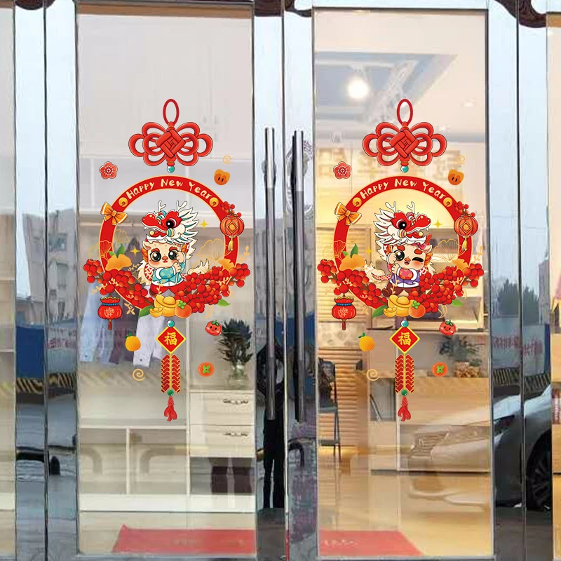 龙年2024新年新款春节创意橱窗墙贴装饰店铺玻璃门窗贴纸窗花布置