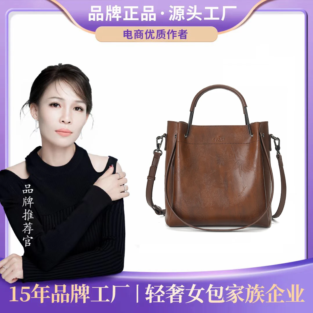 2024冬季时髦轻奢手提单肩斜挎包CK24201安可拉棕