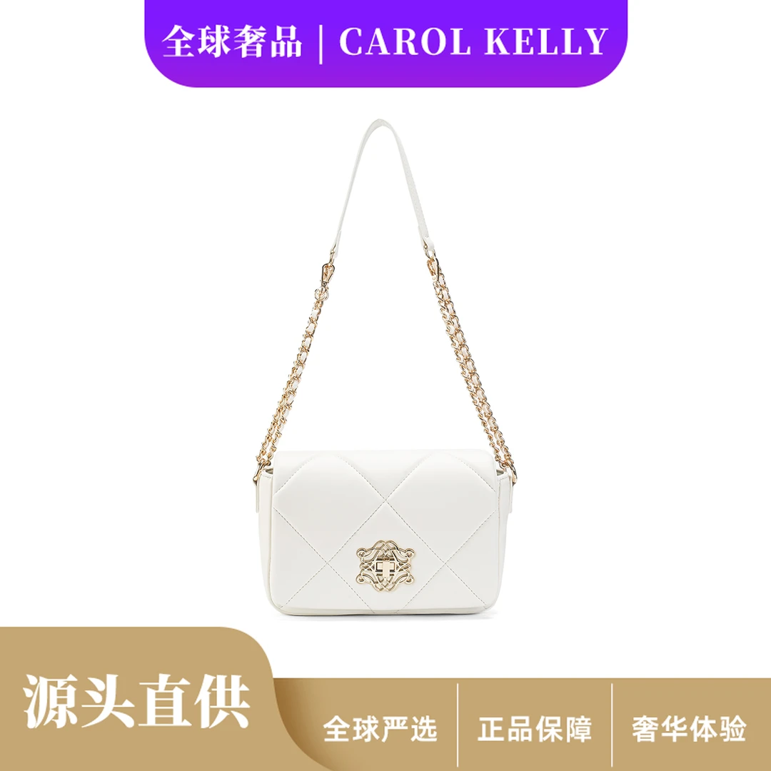 新款时尚菱格链条包百搭单肩斜挎女士包CK24136