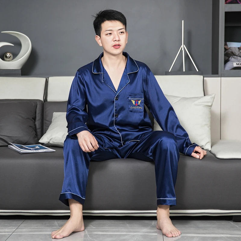 夏季新款男士睡衣家居服套装两件套