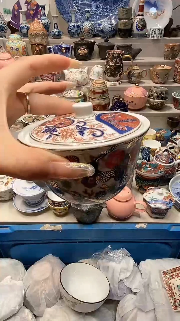 【闪购商品】闪购名称 【闪购商品】